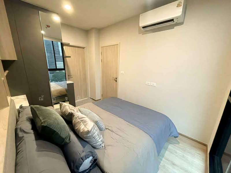 For Rent - Nue District R9, Bangkok