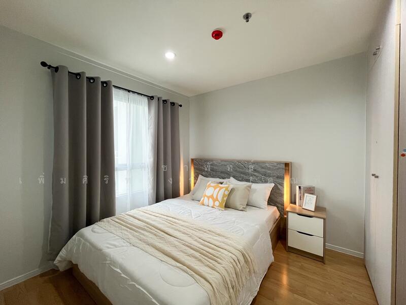 ให้เช่า - Lumpini Mega City Bangna : ลุมพินี เมกะ ซิตี้ บางนา, สมุทรปราการ