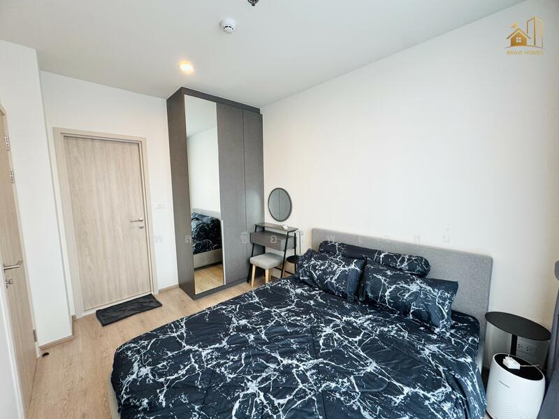 For Rent - Nue District R9, Bangkok