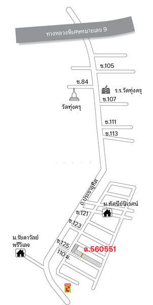 For Sale - ประชาอุทิศ 129 ,ทุ่งครุ, Bangkok