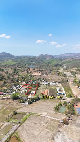 แม่สรวย, เชียงราย, แม่สรวย, แม่สรวย, เชียงราย, 4,672 ตร.ม., ที่ดิน ขาย, โดย Tanapat Yamsai, 500019788 - DDproperty.com