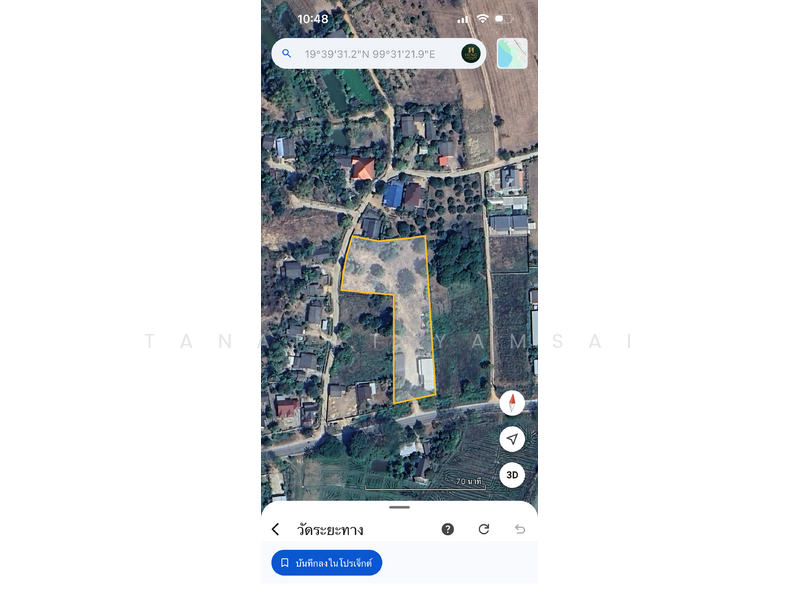 Maesuay, Chiang Rai, Mae Sa-ruai, Mae Sa-ruai, Chiang Rai, , 4,672 sqm, Land For Sale, by Tanapat Yamsai, 500019788 - DDproperty.com