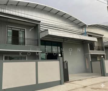 ขาย - ตำบลบางน้ำจืด อำเภอเมืองสมุทรสาคร จังหวัดสมุทรสาคร 74000, สมุทรสาคร