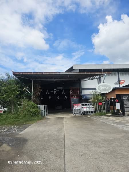 ให้เช่าโรงงาน พระราม2 ถนนบางปลา ท่าทราย สมุทรสาคร 2145 ตรม, สมุทรสาคร, ถนนบางปลา, ท่าทราย, เมืองสมุทรสาคร, สมุทรสาคร, 2,300 ตร.ม., โกดัง-โรงงาน ให้เช่า, โดย Jakarin Houpramong, 500019919 - DDproperty.com