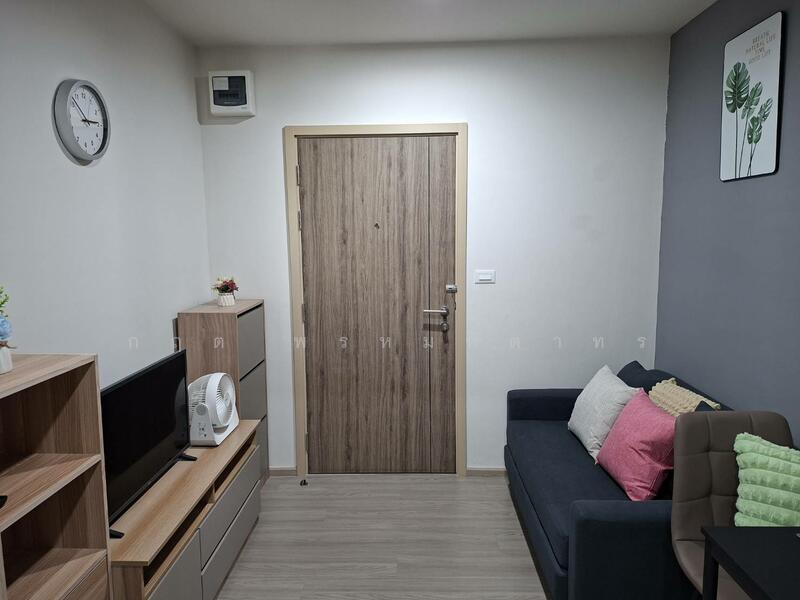 ขาย - Condo Me Onnut-Rama 9 : คอนโด มี อ่อนนุช-พระราม 9, กรุงเทพ