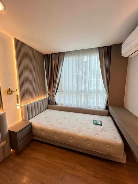 ขาย - The Kris Extra 7 : เดอะ คริส เอ็กซ์ตร้า 7, กรุงเทพ