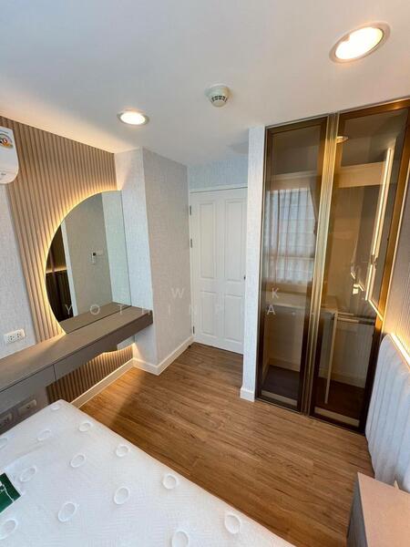 ขาย - The Kris Extra 7 : เดอะ คริส เอ็กซ์ตร้า 7, กรุงเทพ