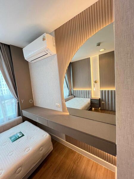 ขาย - The Kris Extra 7 : เดอะ คริส เอ็กซ์ตร้า 7, กรุงเทพ