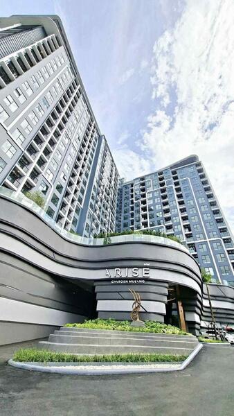 ขาย - Arise Charoen Mueang : อะไรซ์ เจริญเมือง, เชียงใหม่