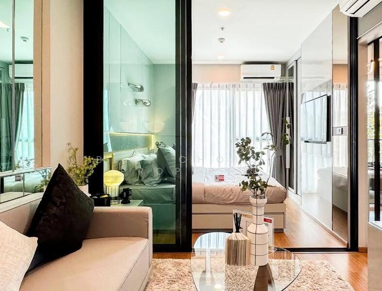 ขาย - Arise Charoen Mueang : อะไรซ์ เจริญเมือง, เชียงใหม่