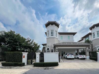 ขาย - Ladawan Rama 2 : ลดาวัลย์ พระราม 2, กรุงเทพ