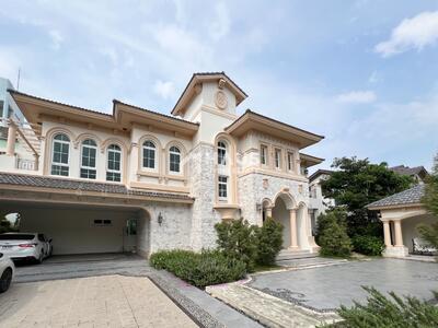 ขาย - Ladawan Rama 2 : ลดาวัลย์ พระราม 2, กรุงเทพ