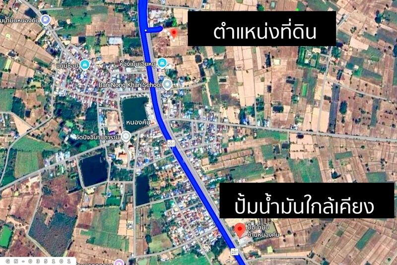 ขาย - GN-035101 ที่ดินภูเขียว 7 ไร่ 190 ตร.ว. ชัยภูมิ ใกล้วิทยาลัยเทคโนโลยีบริหารธุรกิจศิขรินทร์, ชัยภูมิ