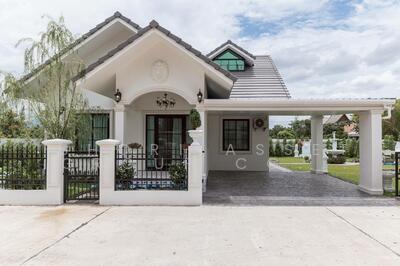 ขาย - บ้านน้ำแพร่, เชียงใหม่