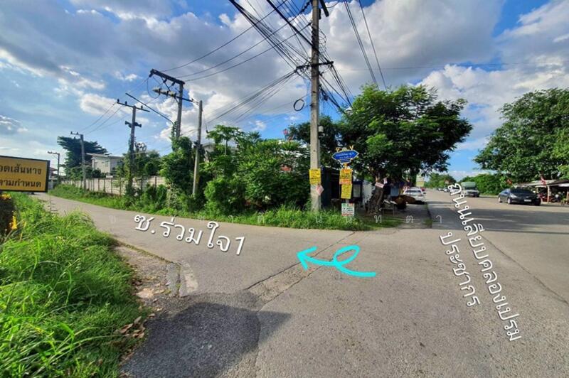 ขาย - ซอยร่วมใจ 1, ปทุมธานี