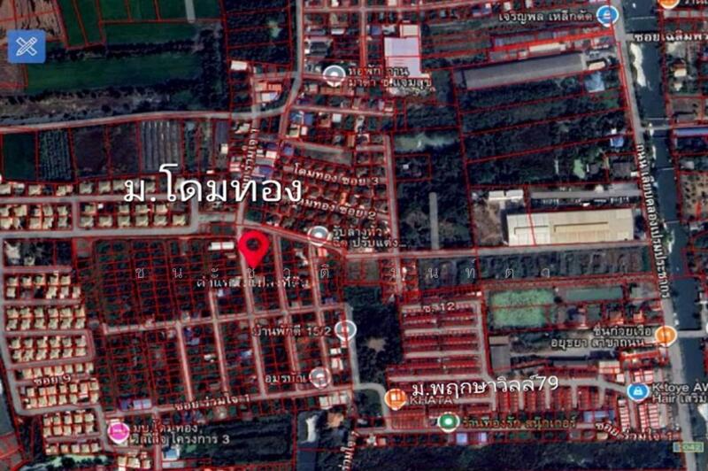 ขาย - ซอยร่วมใจ 1, ปทุมธานี