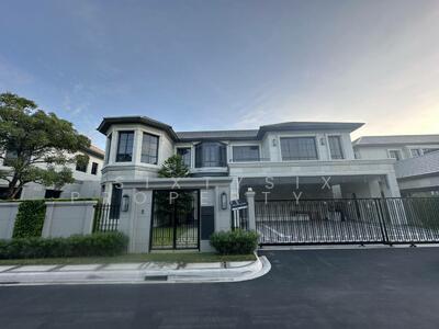 ขาย - Narasiri Krungthep Kreetha : นาราสิริ กรุงเทพกรีฑา, กรุงเทพ