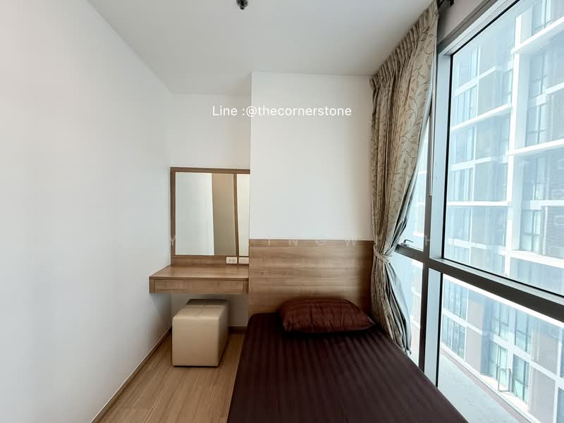 Rhythm Ratchada-Huaikwang, Bangkok, 218 Ratchadaphisek Road, Huai Khwang, Huai Khwang, Bangkok, 2 Bedrooms, 65 sqm, Condo For Rent, by Areeya Kingwichit, 500020638 - DDproperty.com