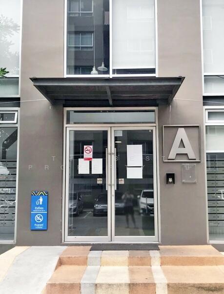 ขาย - Plum Condo Samakkhi : พลัม คอนโด สามัคคี, นนทบุรี