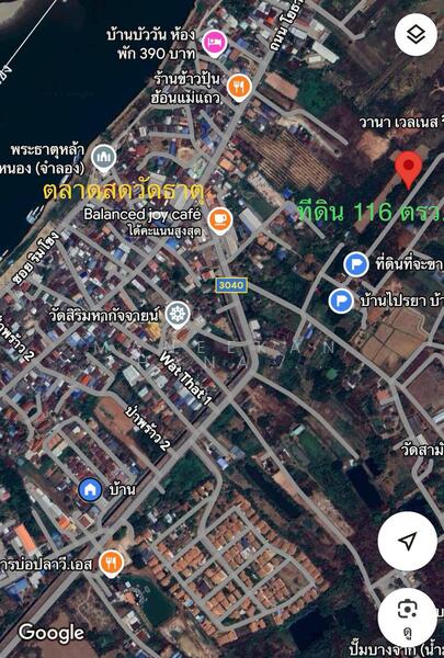 ที่ดินอยู่ในเมืองหนองคาย