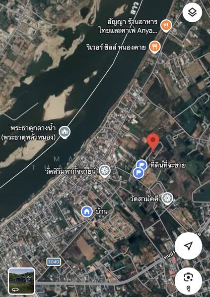 ซอยพงษากลาง 1 ต.หาดคำ อ.เมือง จ.หนองคาย, หนองคาย, หาดคำ, เมืองหนองคาย, หนองคาย, 464 ตร.ม., ที่ดิน ขาย, โดย Maneekan Thanakunkittinan, 500021144 - DDproperty.com