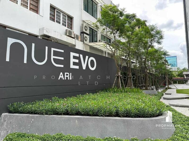 Nue Evo Ari : นิว อีโว อารีย์, กรุงเทพ, 50 พหลโยธิน 7, สามเสนใน, พญาไท, กรุงเทพ, 30 ตร.ม., คอนโด ขายดาวน์, โดย PROPMATCH CO., LTD., 500021166 - DDproperty.com