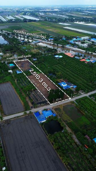 ขาย - ที่ดินลาดหลุมแก้ว ปทุมธานี, ปทุมธานี