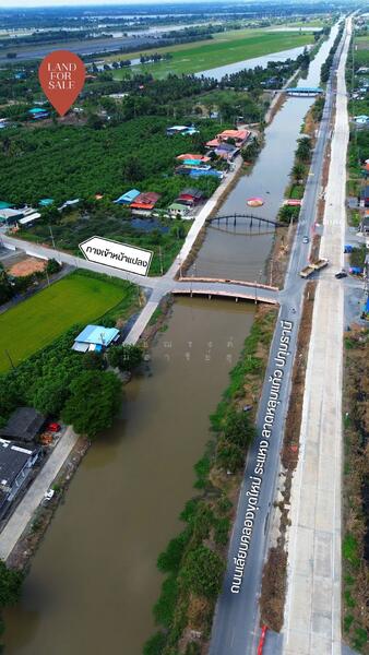 ขาย - ที่ดินลาดหลุมแก้ว ปทุมธานี, ปทุมธานี