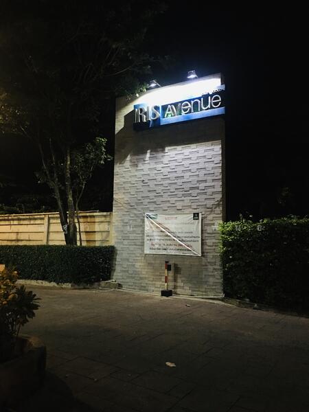 ขาย - Iris Avenue Onnuch-Suvarnabhumi : ไอริส แอเวนิว อ่อนนุช-สุวรรณภูมิ, กรุงเทพ