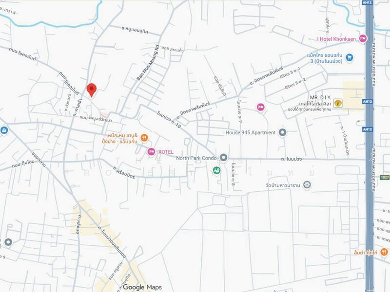 ขาย - ที่ดินพร้อมบ้านพักศิลา ขอนแก่น, ขอนแก่น