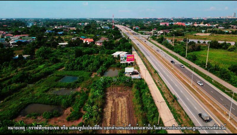 ขายที่ดินปทุมธานี ทำเลศักยภาพ บางกะพึ่ง ตำบลบางพูด, ปทุมธานี, บางพูด, เมืองปทุมธานี, ปทุมธานี, 6,688 ตร.ม., ที่ดิน ขาย, โดย ทิพย์, 500021805 - DDproperty.com