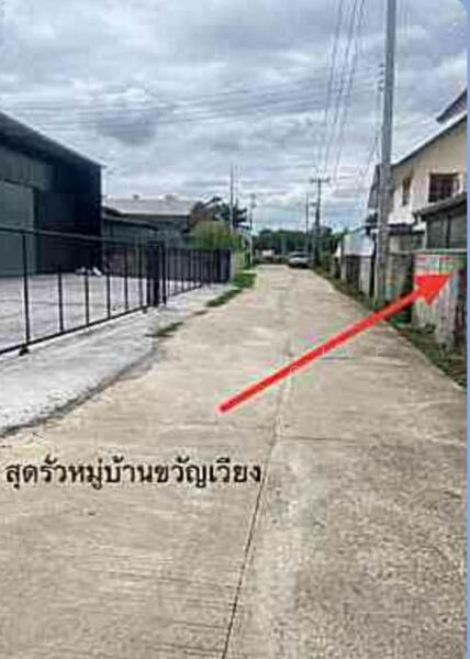 ขาย - ที่ดินถมแล้ว 105 ตร.ว. ใกล้หมู่บ้านขวัญเวียง หางดง เชียงใหม่, เชียงใหม่