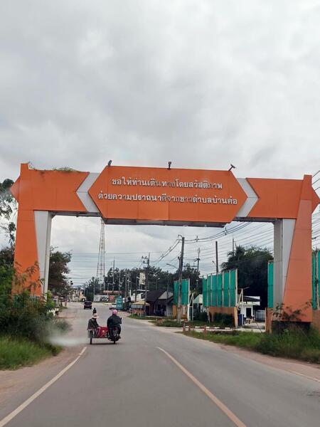 ขาย - บ้านเดี่ยว โคกศรี บ้านค้อ บ้านเดี่ยว 200 ตรว.พร้อมสระ โนนเรือง-บ้านค้อ ขอนแก่น, ขอนแก่น