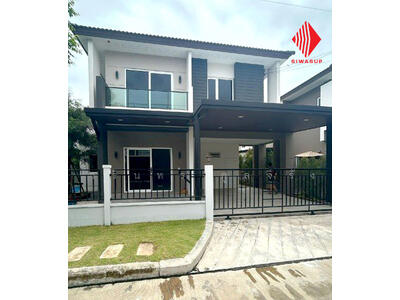 ขาย - เซนโทร เพชรเกษม 69, กรุงเทพ