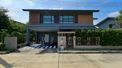 ขาย - Anasiri Rangsit-Klong : อณาสิริ รังสิต-คลอง, ปทุมธานี