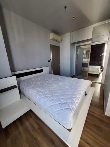 CEIL by Sansiri : ซีล บาย แสนสิริ, กรุงเทพ, 11 ซอยเอกมัย 12 ถนนสุขุมวิท 63, คลองตันเหนือ, วัฒนา, กรุงเทพ, 35 ตร.ม., คอนโด ให้เช่า, โดย Kedsara Losuwarat, 500022077 - DDproperty.com
