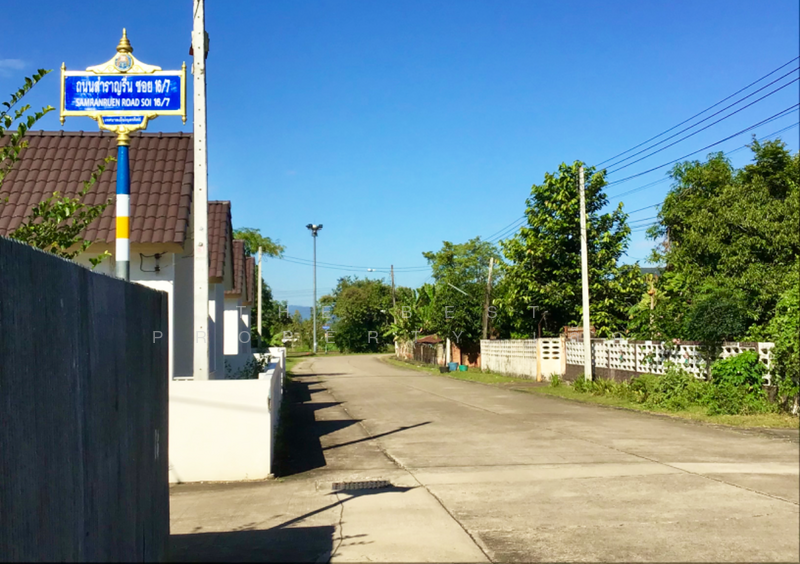 ขาย - ที่ดินท่าอิฐ อุตรดิตถ์, อุตรดิตถ์