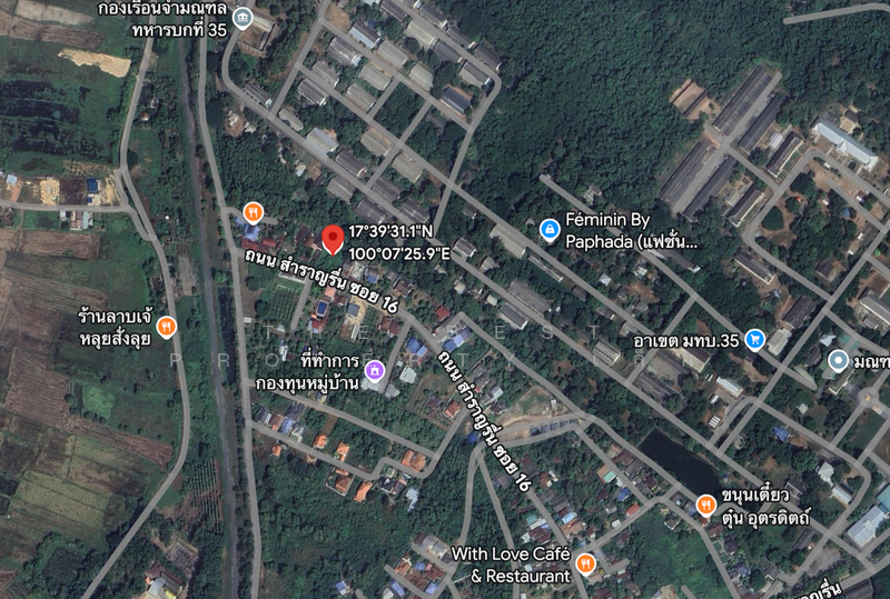 ขาย - ที่ดินท่าอิฐ อุตรดิตถ์, อุตรดิตถ์