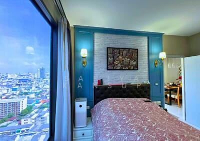 ขาย - NYE by Sansiri, กรุงเทพ