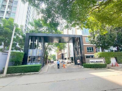 ขาย - Hallmark Chaengwattana : ฮอลล์มาร์ค แจ้งวัฒนะ, นนทบุรี