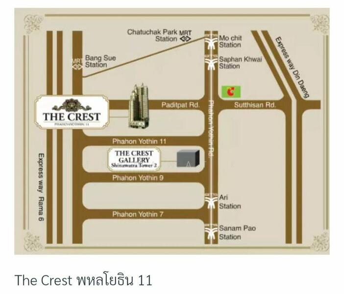 For Sale - The Crest Phahonyothin 11, Bangkok