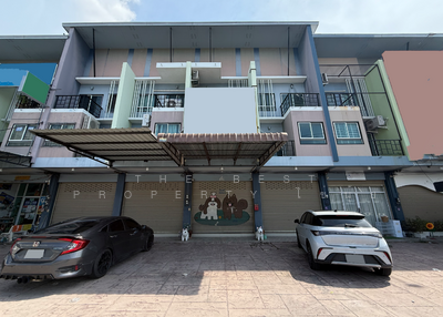 ขาย - อรินสิริ แอทข้าวหลาม, ชลบุรี