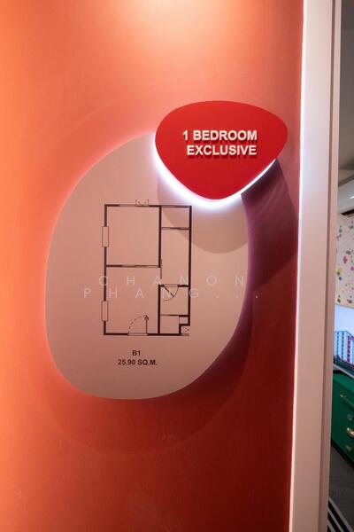 ขาย - Kave Wonderland : เคฟ วันเดอร์แลนด์, ปทุมธานี