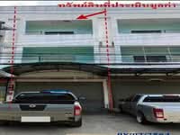 ขาย - ตำบลหนองปลาไหล อำเภอบางละมุง ชลบุรี, ชลบุรี