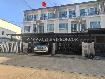 ขาย - The Plant Citi Nawamin : เดอะ แพลนท์ ซิตี้ นวมินทร์, กรุงเทพ