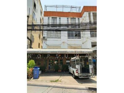 ขาย - ศรีราชา แลนด์แอนด์เฮ้าส์, ชลบุรี