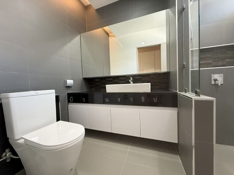 For Rent - 41000, Udon Thani