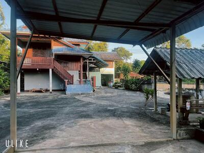 ขาย - ดอยหลวง, เชียงราย