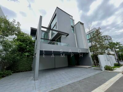 ขาย - VIVE New Krungthepkreetha : วีเว่ กรุงเทพกรีฑาตัดใหม่, กรุงเทพ