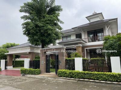 ขาย - Narasiri Pattanakarn-Srinakarin : นาราสิริ พัฒนาการ-ศรีนครินทร์, กรุงเทพ